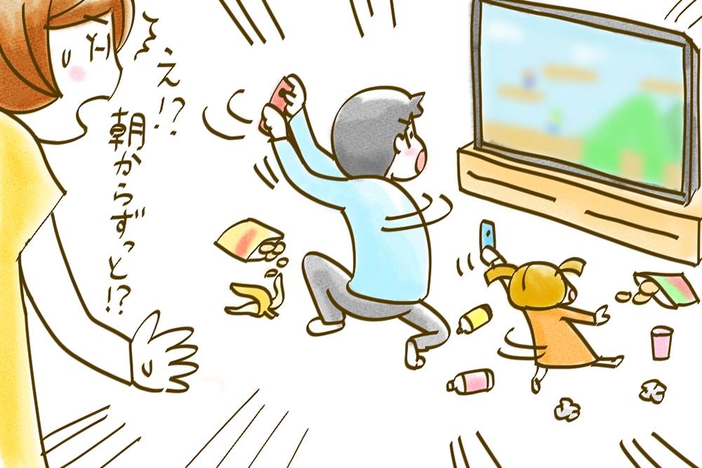 Kajicom記事挿絵（2022-10）