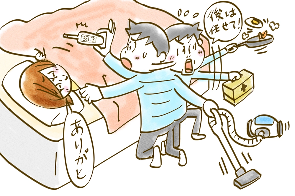 Kajicom記事挿絵（2022-10）