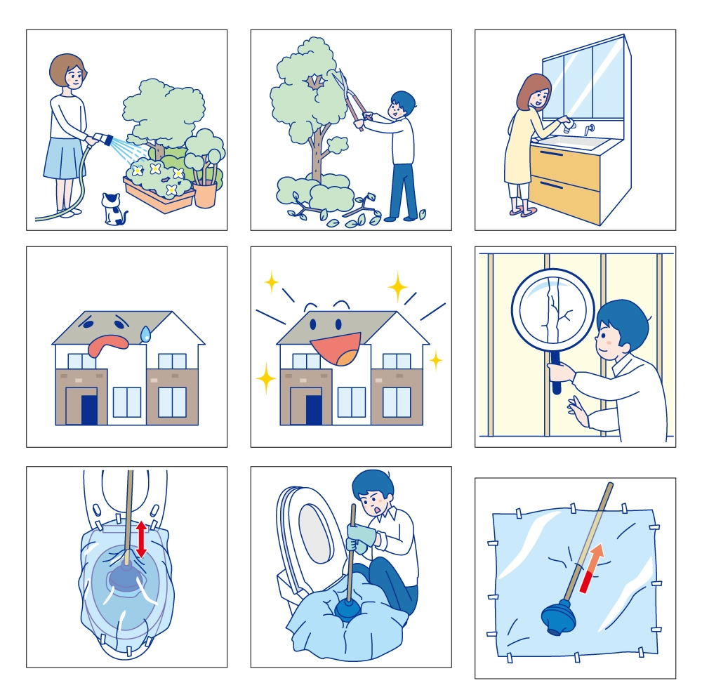 住まいのハンドブック・カット4（2022-7）