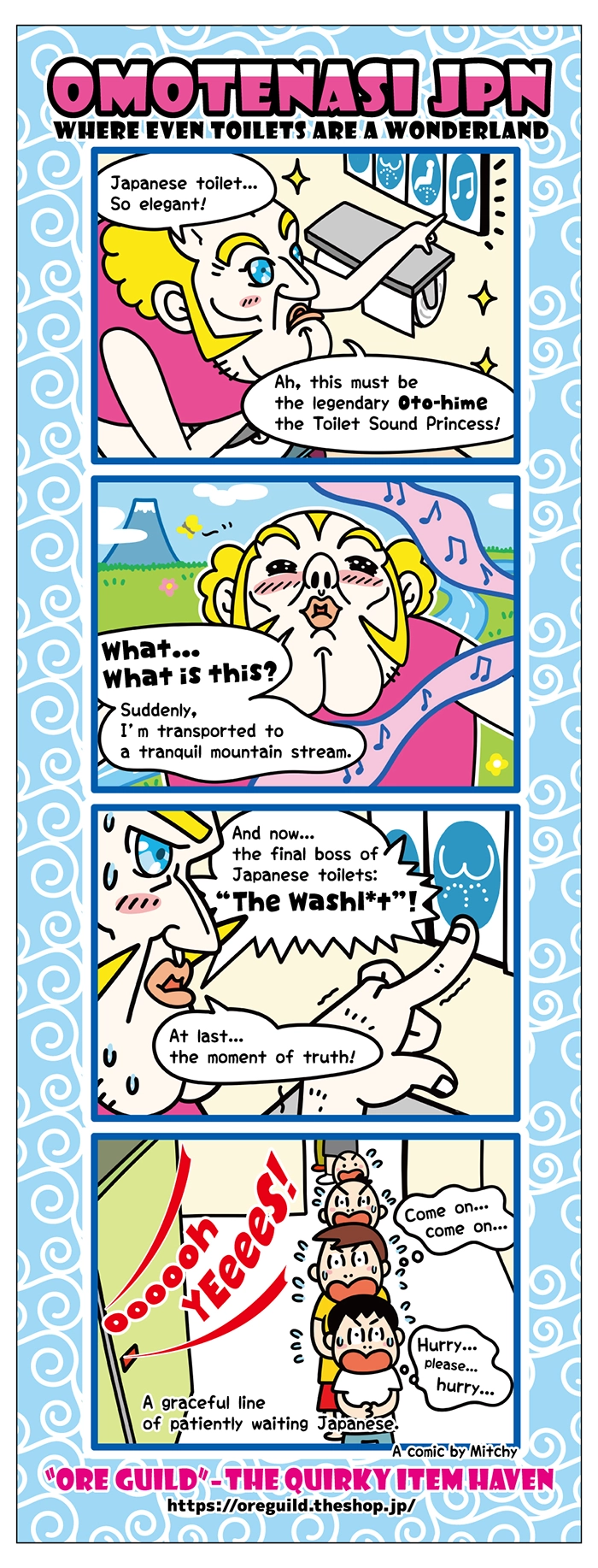 大阪万博出展うちわ「OMOTENASI JPN 4コマてぬぐい」（2025-7）