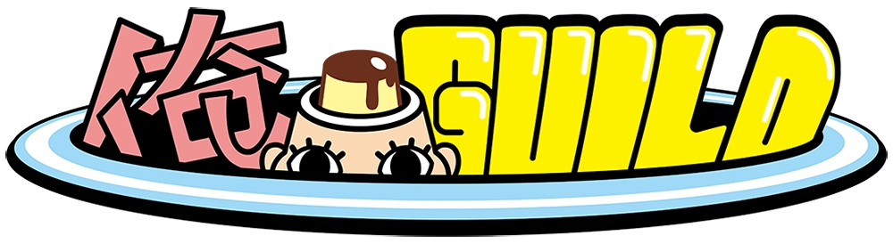 俺ギルドロゴ-横長（2024-4）