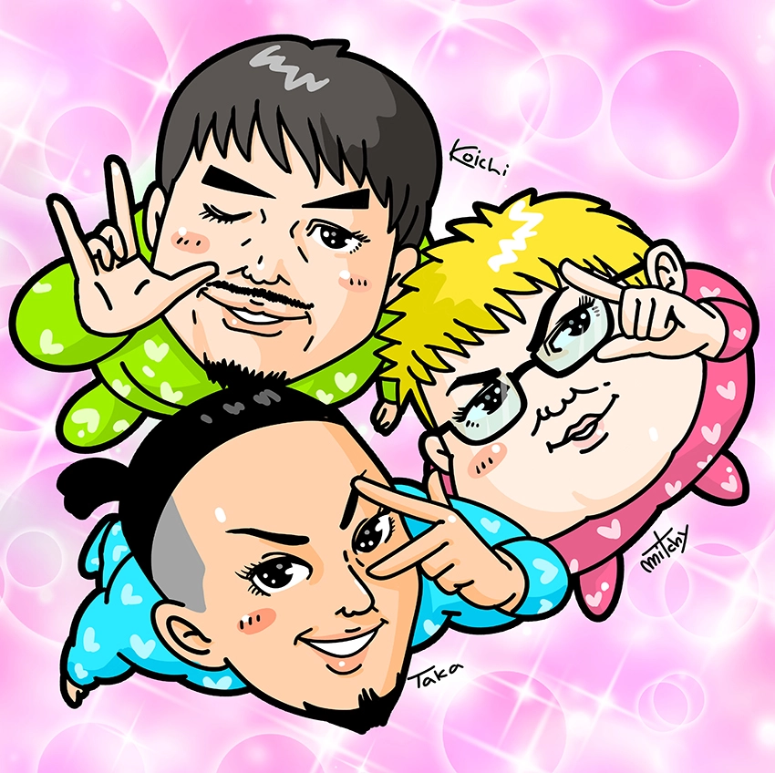 俺ギルド・セクシートリオ（2025-6）