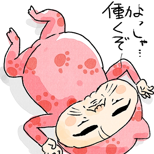 にゃんおじ_SNSポスト（2025-8）