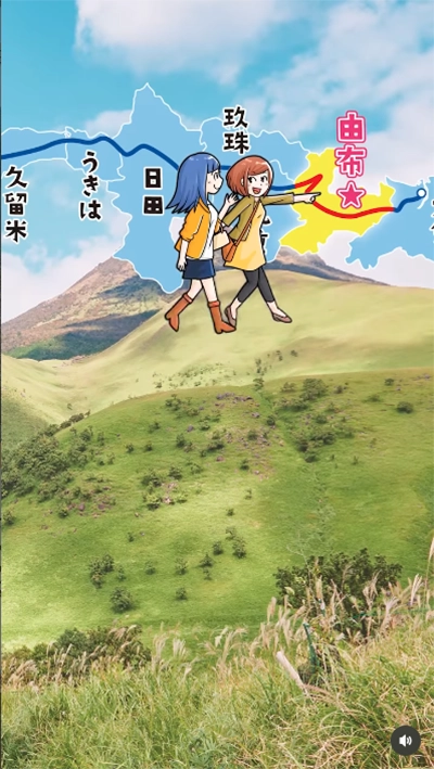 Instagram：ゆふ高原線公式アカウントより（2025-09）